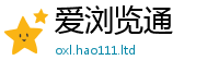 2025新澳天天正版免费观看则2025年天天彩资料大全图片